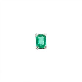 Emerald Solitaire Pendant